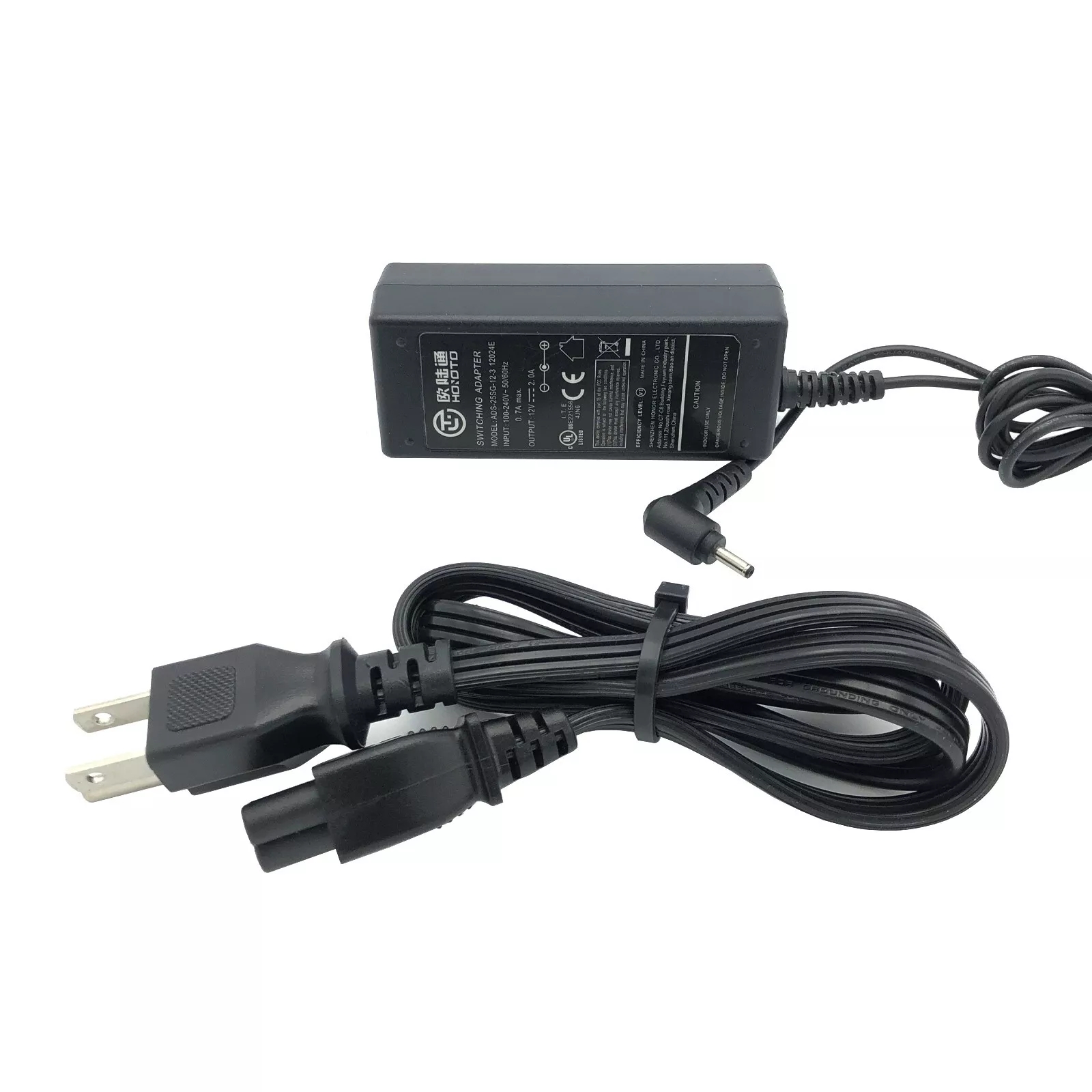 *Brand NEW*Original Hoioto 12V 2A Switching Adapter ADS-25SG-12-3 Power Supply